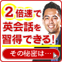 90x90バナー