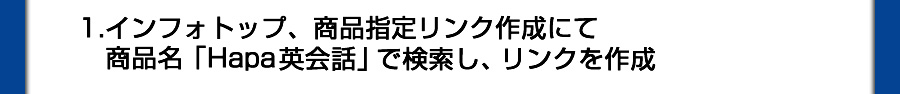 検索