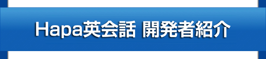 報酬について