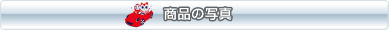 1行広告